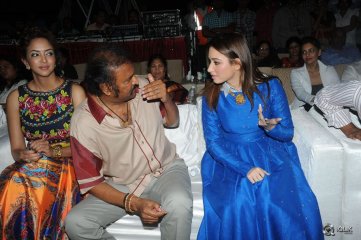 Dongata Movie Audio Launch